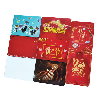 可打印文艺汇演手持主持人手卡