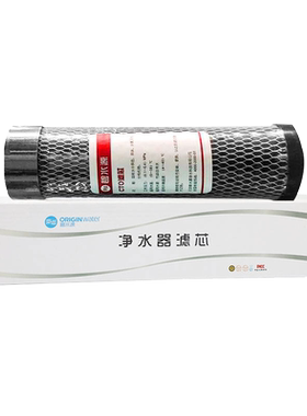 平压式过滤碧水源通用10寸活性炭