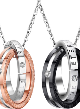 男士戒指双环挂坠情侣学生锁骨链