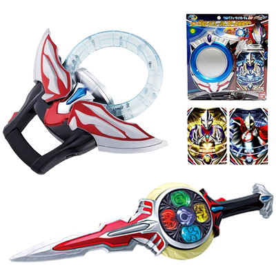 万代泽塔升华器神光棒欧布圆环