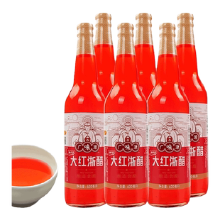 广味源大红浙醋630mlx6瓶酿造食用米醋红醋凉拌泡萝罗卜泡菜专用
