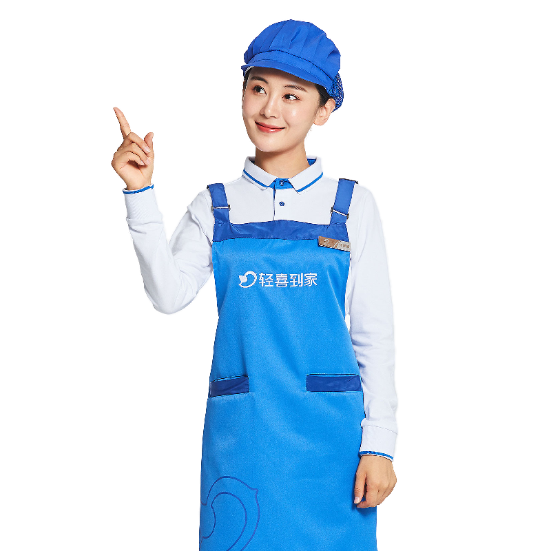 轻喜到家 家政服务 全屋精保洁清洁钟点工打扫卫生服务