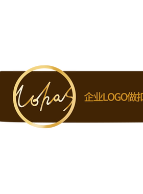 皮带扣头定制logo腰带激光刻字