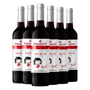 买一送一张裕官方正品红酒单瓶赤霞珠葡小萄甜型葡萄酒女生微醺酒