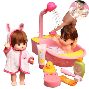 mimiworld过家家女孩说话洋娃娃洗澡儿童礼物照顾小宝宝玩具套装