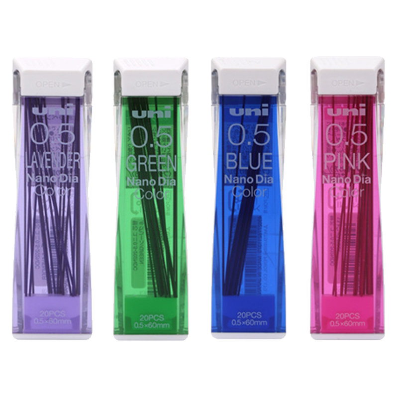 日本uni三菱铅笔彩色铅芯0.5彩色铅笔芯202NDC彩铅芯纳米不易断彩色自动铅笔芯可擦不易留痕七彩混色铅芯