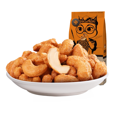 三只松鼠炭烧紫皮腰果坚果