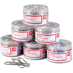 得力回形针办公用品别针曲别针固定衣服彩色回形针书签创意可爱文具大号回型针1000枚回行针夹子回旋针包邮