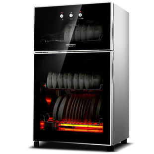 德玛仕家用消毒柜立式高温二星小型商用碗柜消毒台式餐具茶杯碗筷