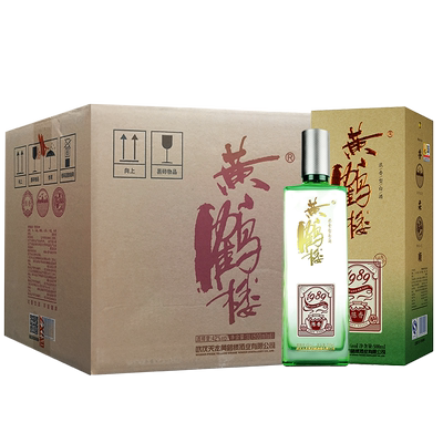 黄鹤楼42度瓶整箱浓香型白酒
