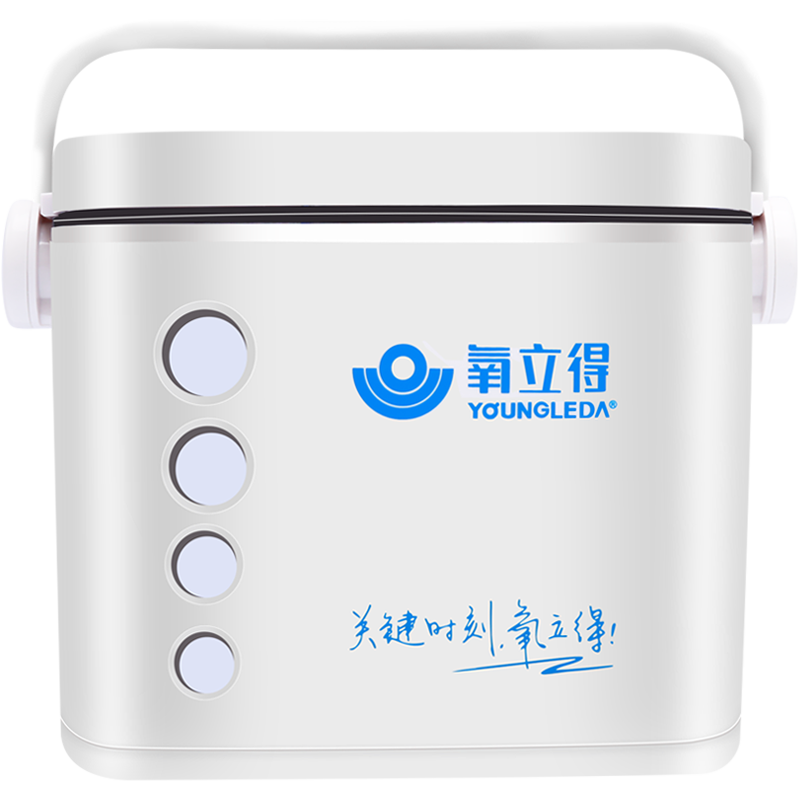 氧立得吸氧机专用制氧剂ab孕妇老人用家用A2000氧气发生器耗材粉