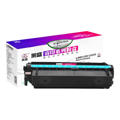 莱盛 适用联想LT333粉盒LJ3303DN粉盒LJ3308DN LJ3803DN激光打印机LD333H硒鼓墨粉盒