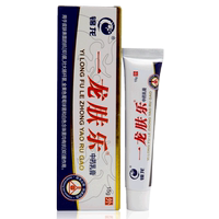 官網(wǎng)正品藥房同款原廠直發(fā)