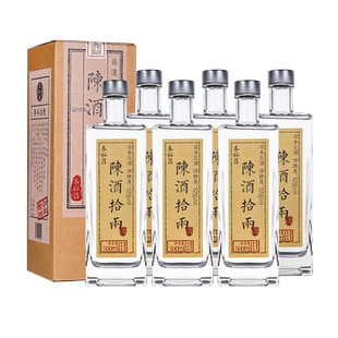 泰裕昌陈酒拾两白酒自饮52度盒装浓香型粮食酒礼盒装特价送礼