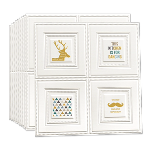 3d立体墙贴自粘墙纸泡沫卧室温馨防水防潮电视背景墙面装饰画贴纸