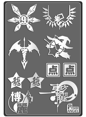 东方project金属贴纸动漫周边