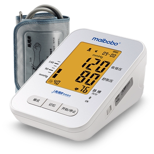 脉搏波maibobo电子血压计医用血压测量计家用血压测量仪家用