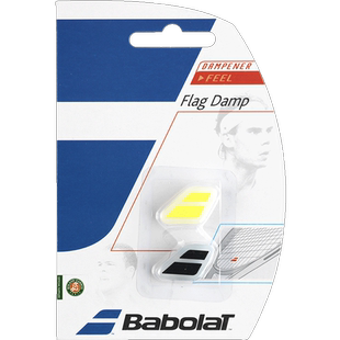 Babolat百宝力网球拍减震器圆圈logo避震器缓震胶颗粒球拍减震