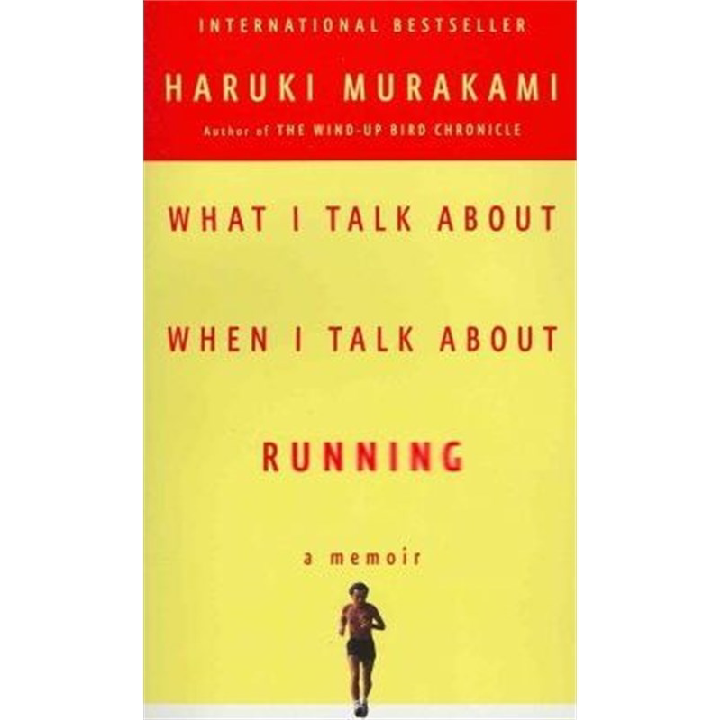 【外文书店】What I Talk About When I Talk About Running 当我谈跑步时 我谈些什么 英文原版书籍 村上春树 Haruki Murakami
