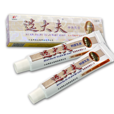 选大夫官方旗舰店邦瑞抑菌乳膏