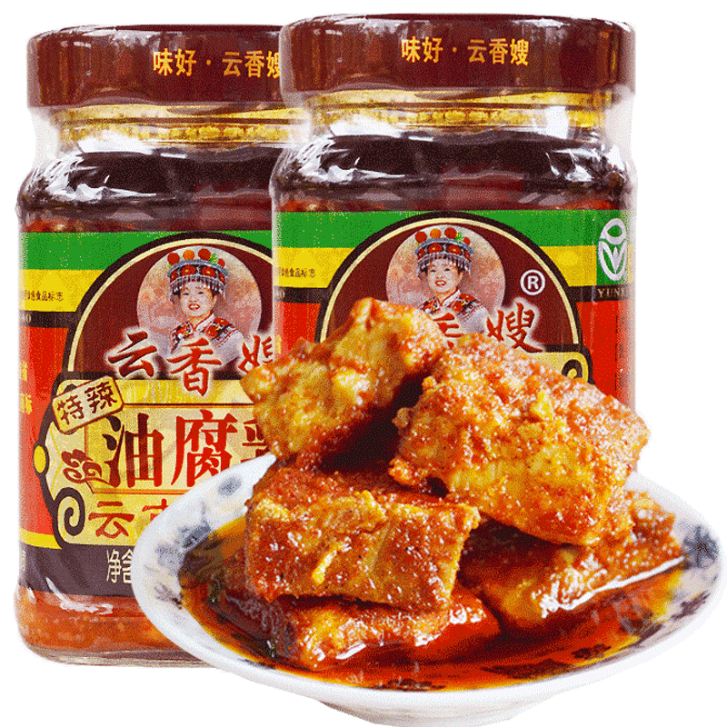 云香嫂牟定油豆腐乳265g瓶香辣卤腐霉豆腐臭豆腐云南特产下饭菜
