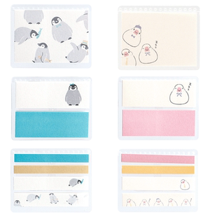 官方旗舰店 日本KOKUYO国誉Campus/HALCO意匠和纸便签可爱小巧便利贴便捷式动物手账贴纸高中学生用笔记贴纸