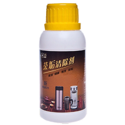 茶壶清除去茶渍茶垢清洁剂