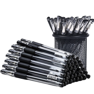 真彩中性笔 水笔学生专用水性签字笔考试碳素笔芯黑色0.5mm蓝黑笔红笔子弹头办公圆珠笔蓝色文具用品批发包邮