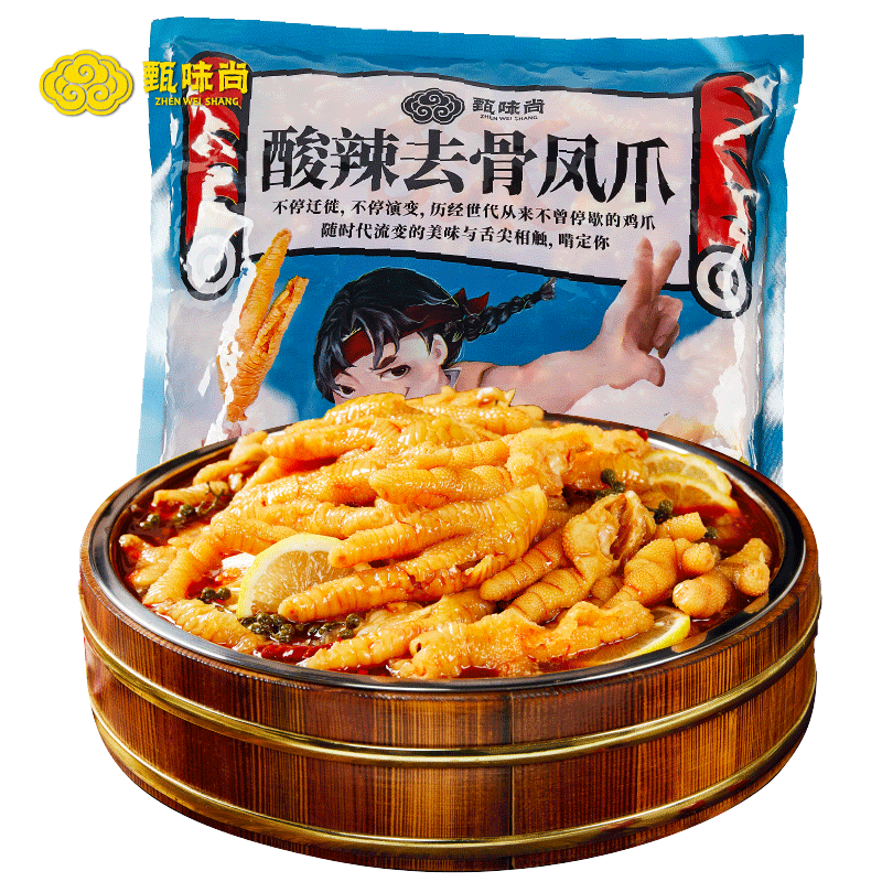 商用5斤装即食酸辣无骨鸡爪