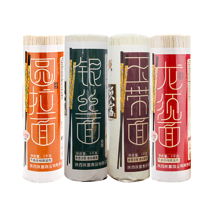 陕富面条1000g超细整箱