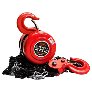 晟雕手拉葫芦1/2/3吊葫芦5吨10t葫芦吊机手动小型hsz圆形起重倒链