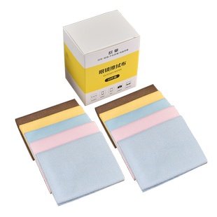 防雾眼镜布麂皮绒高档擦眼镜布超细纤维镜布电脑手机屏幕清洁布