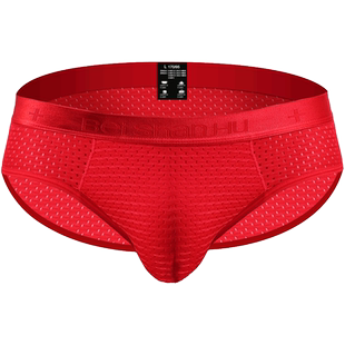 3条夏季男士三角裤U凸男士内裤透气冰丝本命年大红色网孔内裤头男