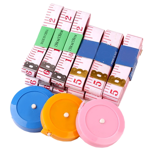 皮尺软尺量三围腰围测量腿体围米尺2米尺子裁缝量衣尺缝纫卷尺