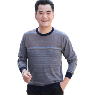 爸爸秋装上衣服圆领长袖t恤40-50岁条纹中老年男士打底衫春秋薄款
