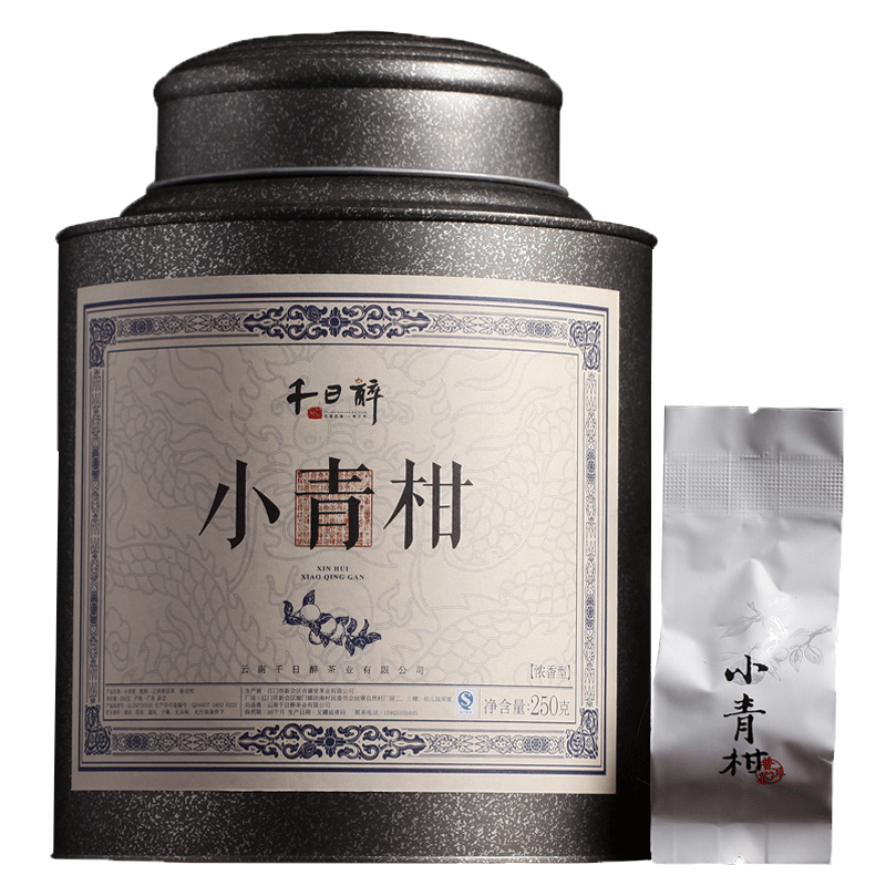 2021年新会陈皮普洱茶罐装小青柑