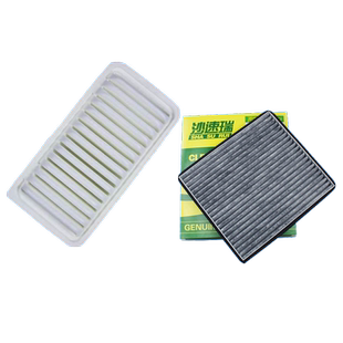 适配 比亚迪F3 L3 G3 F3R 空气滤芯 空调滤芯 滤清器格 原厂升级