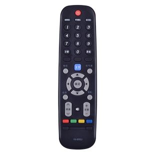 骅尔适用于创维电视遥控器YK-6002J 32E360E 40E360E 42/49/55E360E  47 48 49E5ERS 50E5ERS 55E5ERS