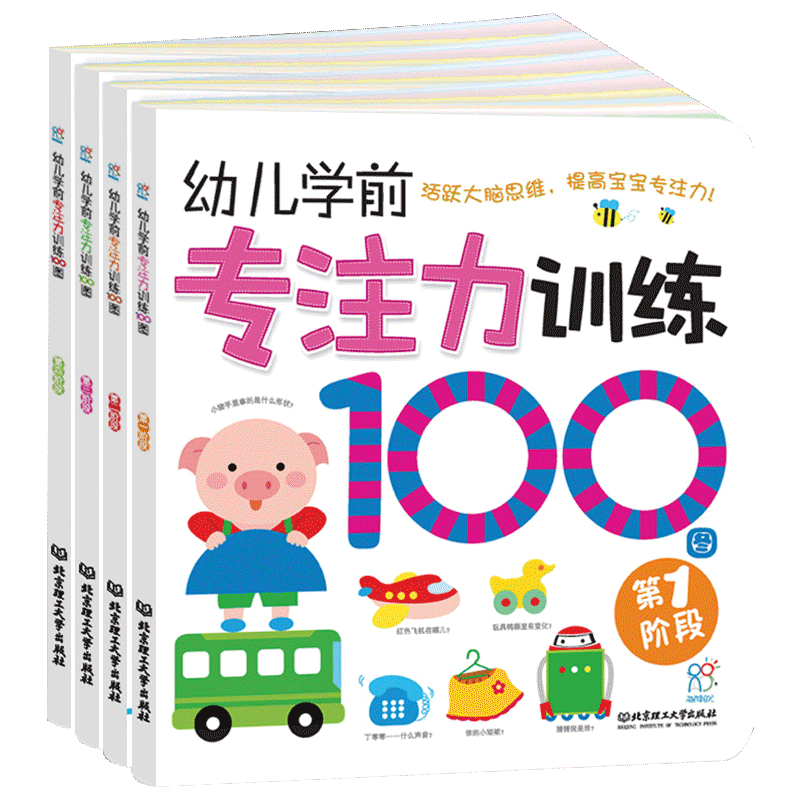 正版2册DeepSeek应用能手+AI提问大师 人工智能快速入门精通书籍 实用操作指南入门机器学习高效使用deepseek从入门到精通使用教程