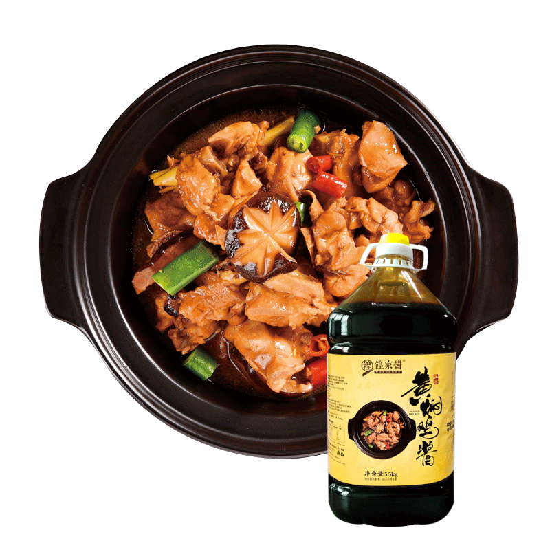 黄焖鸡米饭酱料砂锅专用调料 正宗配方商用家用