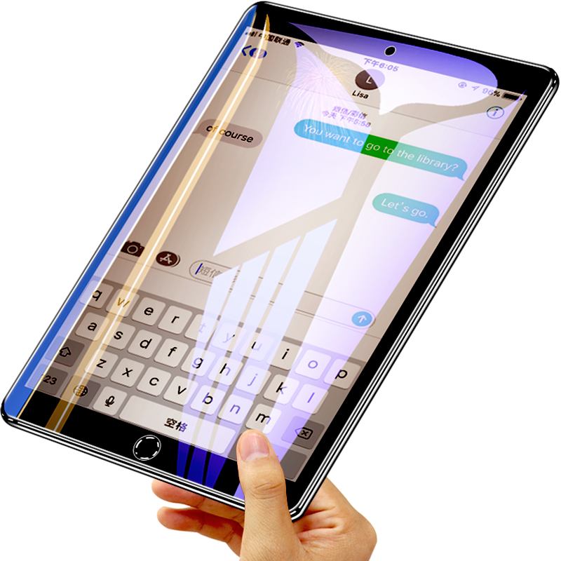 适用ipadair3钢化膜ipad air2/4苹果2019/2020保护膜mini4/5迷你pro10.5寸9.7平板