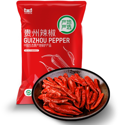 贵州干辣椒香辣遵义4号1斤中特