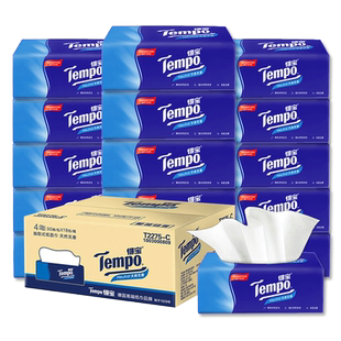 Tempo得宝抽纸整箱家用德宝纸巾餐巾纸无香面巾纸卫生纸抽实惠装