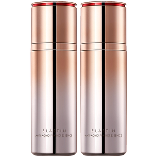 丸美弹力蛋白凝时紧致精华素面部紧颜精华液抗皱淡纹补水专柜正品