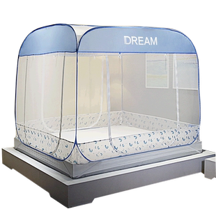 2025新款蒙古包蚊帐家用免安装1.5m/1.8m床公主三开门1.2米床纹账