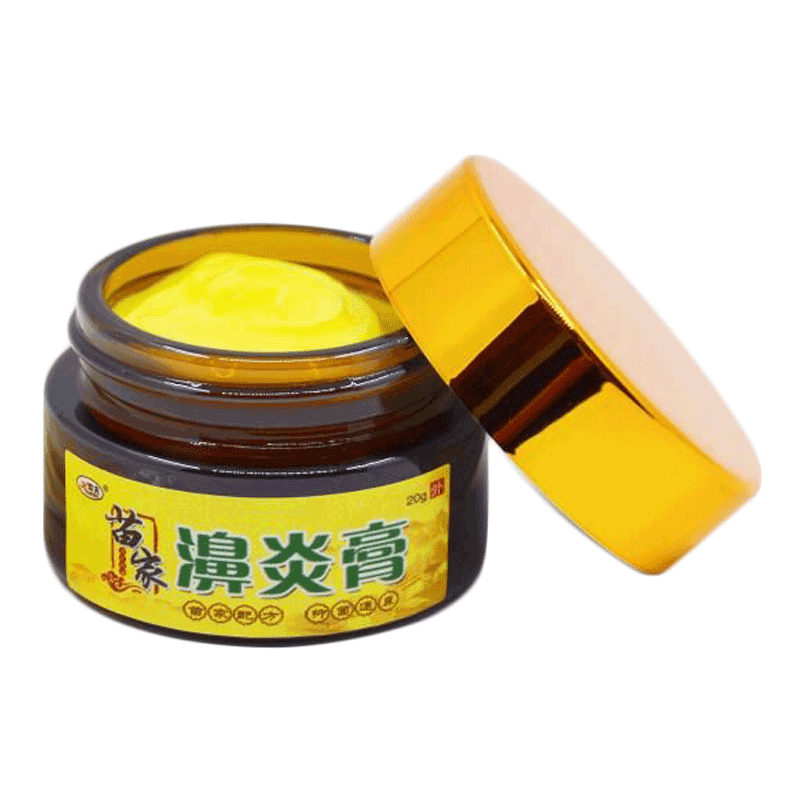 苗家濞炎膏更名通窍抑菌膏正品鹅不食草鼻炎膏正品通气欢夫旗舰店
