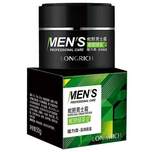 隆力奇蛇胆绿茶男士面霜50g滋润保湿补水清爽肤不油腻擦脸润肤乳