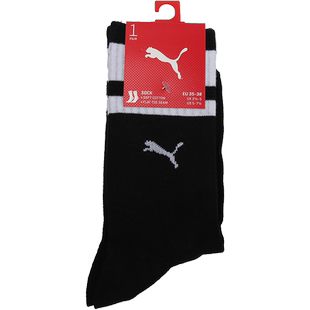 PUMA彪马 男女休闲系列袜子90701202
