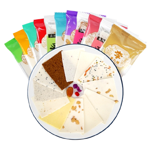 李八味阜宁大糕 江苏盐城特产云片糕散装小包装早餐糕点心年货