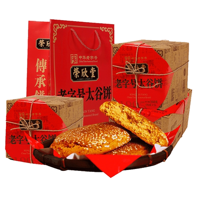 荣欣堂太谷饼老字号山西特产糕点
